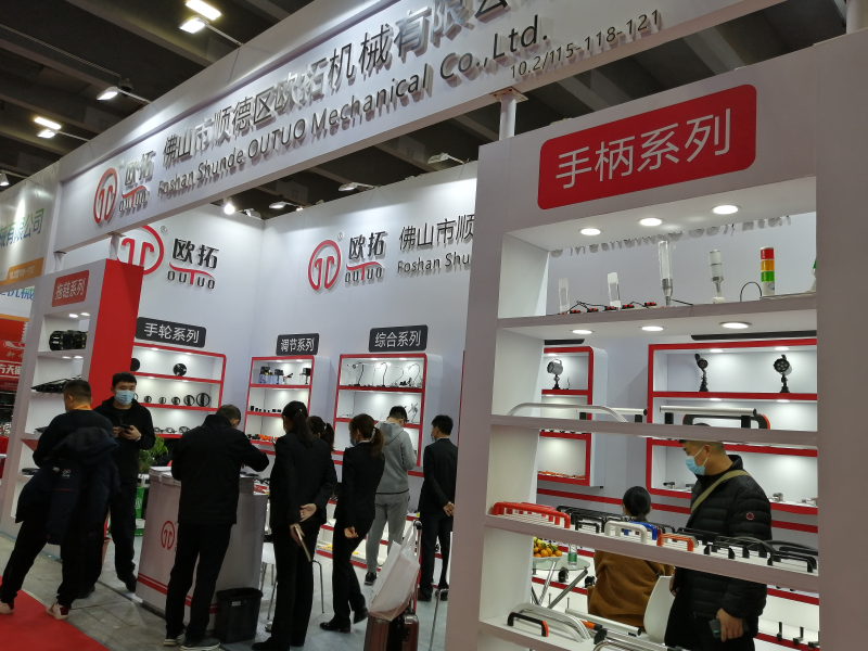 歐拓手輪廠家專業(yè)制造尼龍拖鏈，內(nèi)波手輪,背波紋手輪,橢圓拉手,膠木拉手,方形拉手